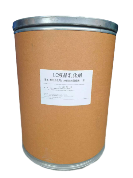 液晶乳化剂(LC) 产品图片